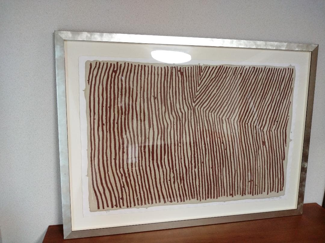 大型リトグラフ 額のサイズ 縦 96.4cm 横131cm