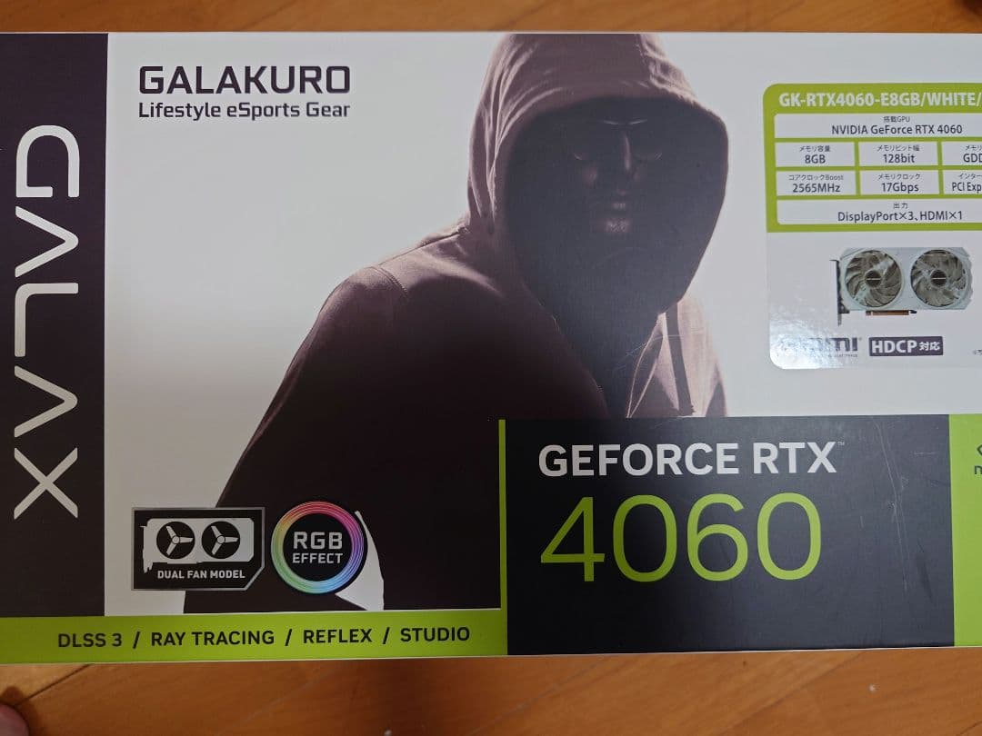 玄人志向 NVIDIA GeForce RTX 4060 RGB
