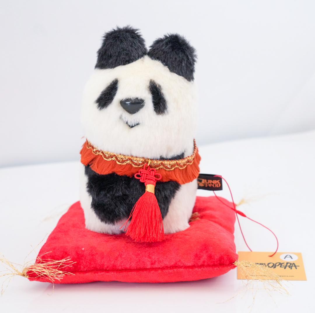 限定版 JUNK FOOD OPERA パンダッカちゃん 座布団付き