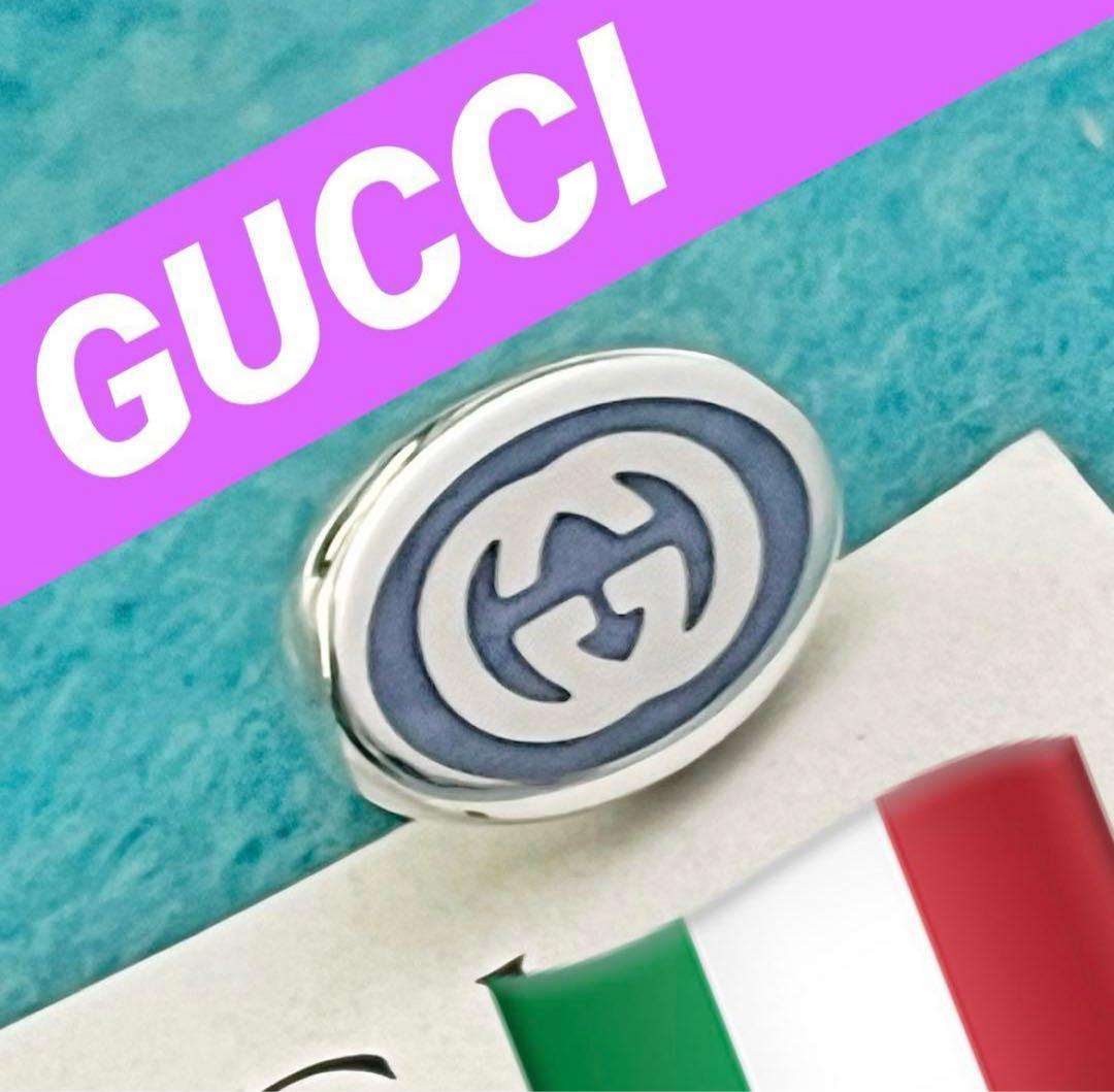 美品　GUCCI パープルGGアイコンピアス　片耳