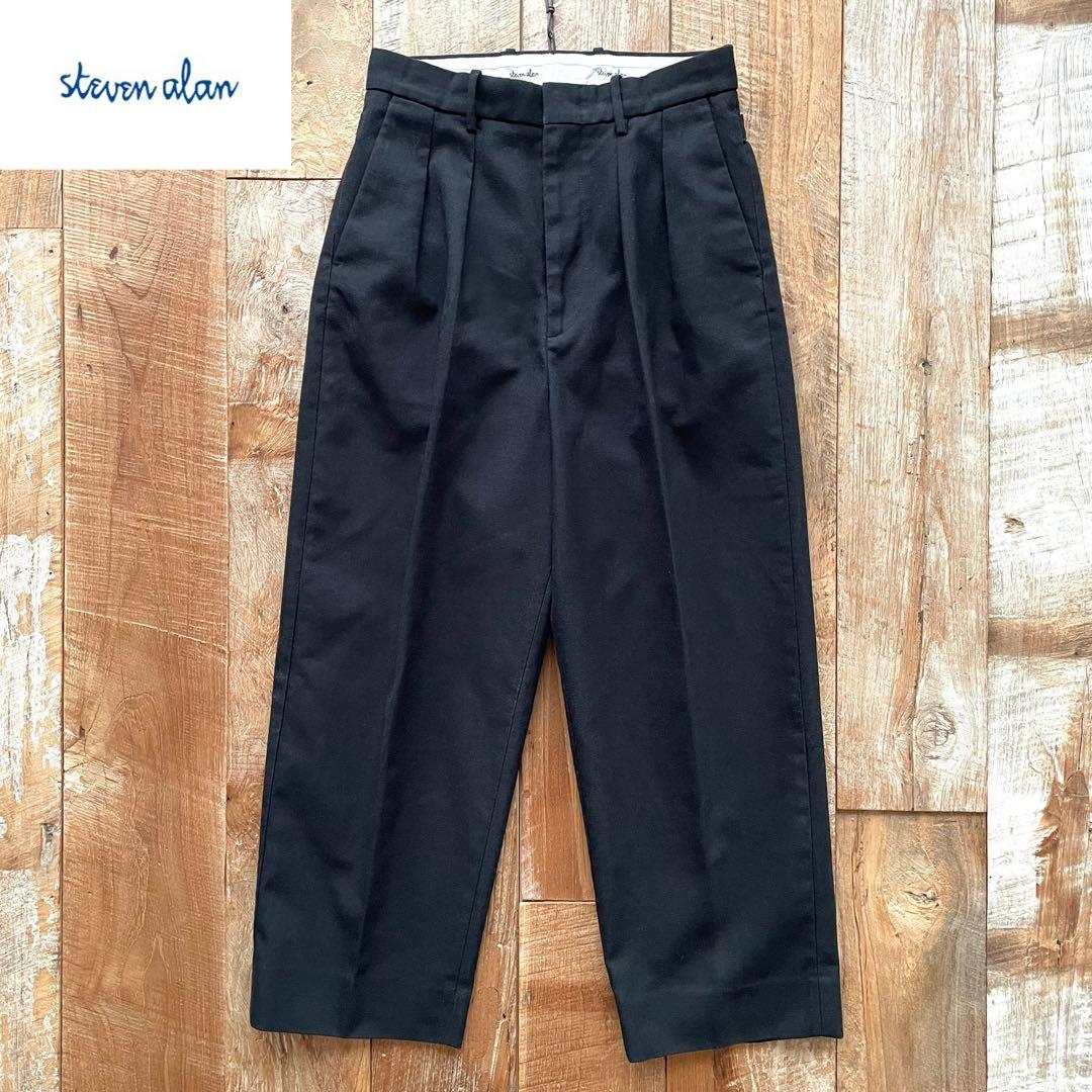 極美品✴︎Steven Alan 2タック サイドアジャスター ワイド スラックス