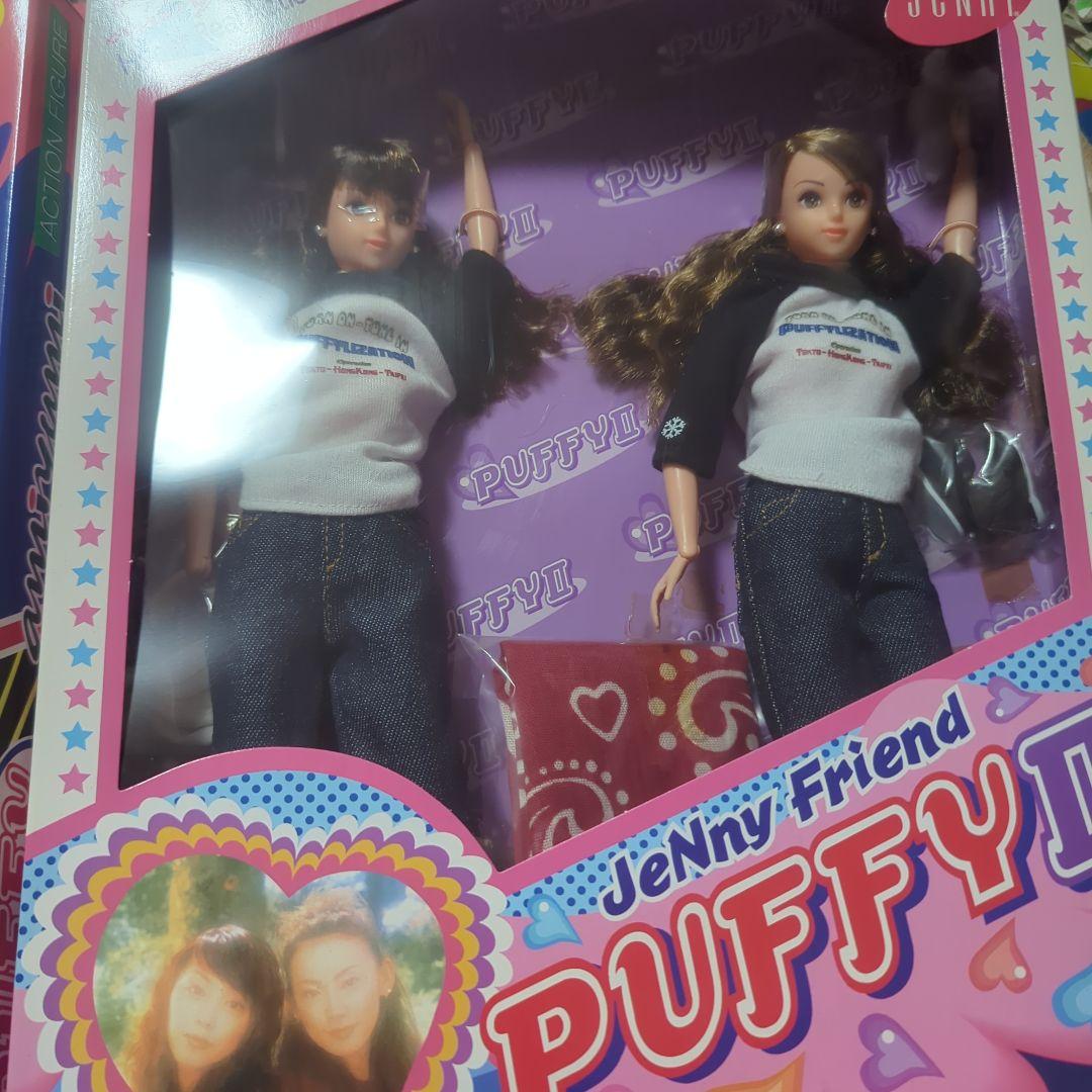 2箱セット☆PUFFY☆ ジェニー コラボ ジェニーフレンド☆ Jennii
