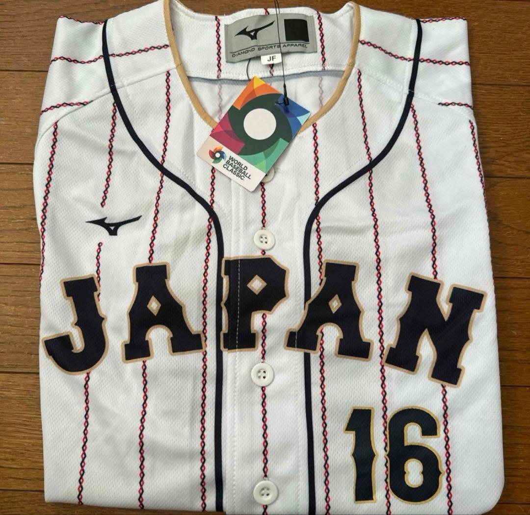 大谷翔平　侍ジャパン　プリントユニフォーム　ジュニアフリー