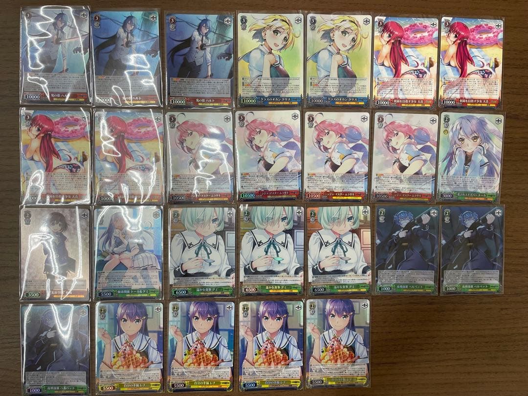 WS グリザイアの果実 123枚セット ヴァイスシュヴァルツ