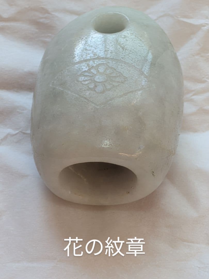 土日限定価格！全て糸魚川翡翠原石使用！石笛&ラベンダー翡翠リングセット