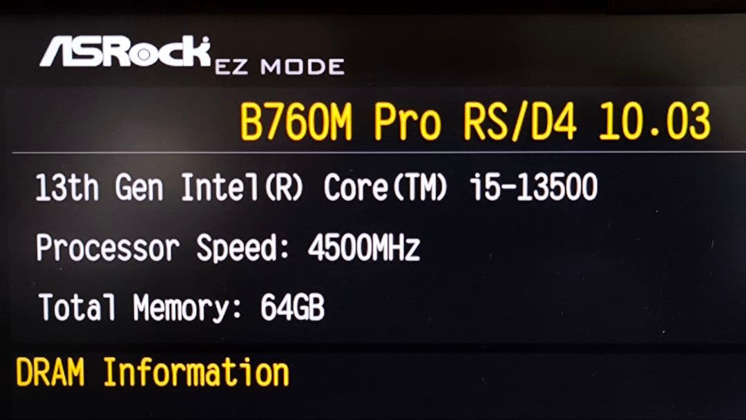 美品 i5-13500 & B760M Pro RS/D4セット 反り防止金具付