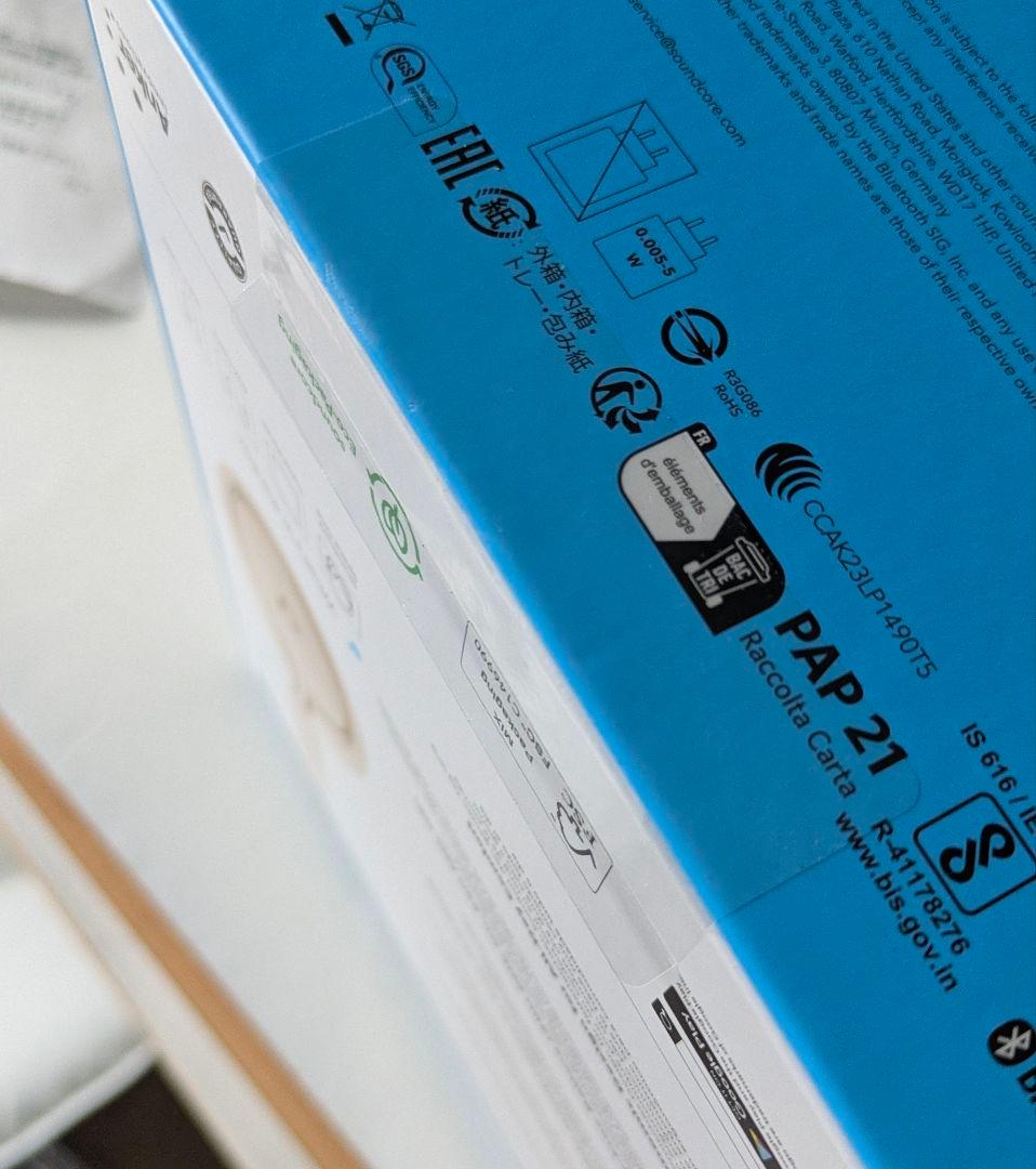 【新品未使用】サウンドコア Space One ホワイト ワイヤレスヘッドホン