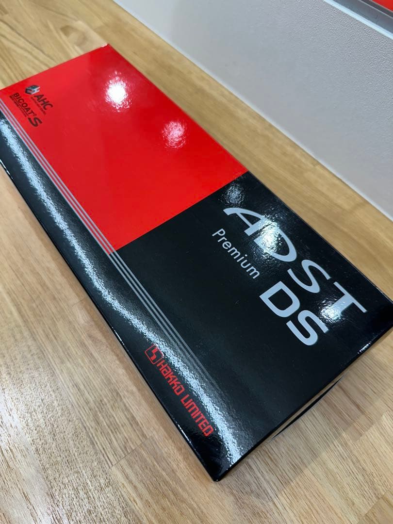 ラーミア　ADST DS ストレートヘアアイロン