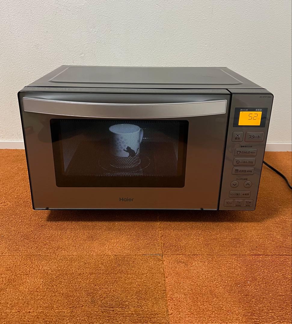 Haier 2022年製 電子レンジ Hzフリー スタイリッシュモデル