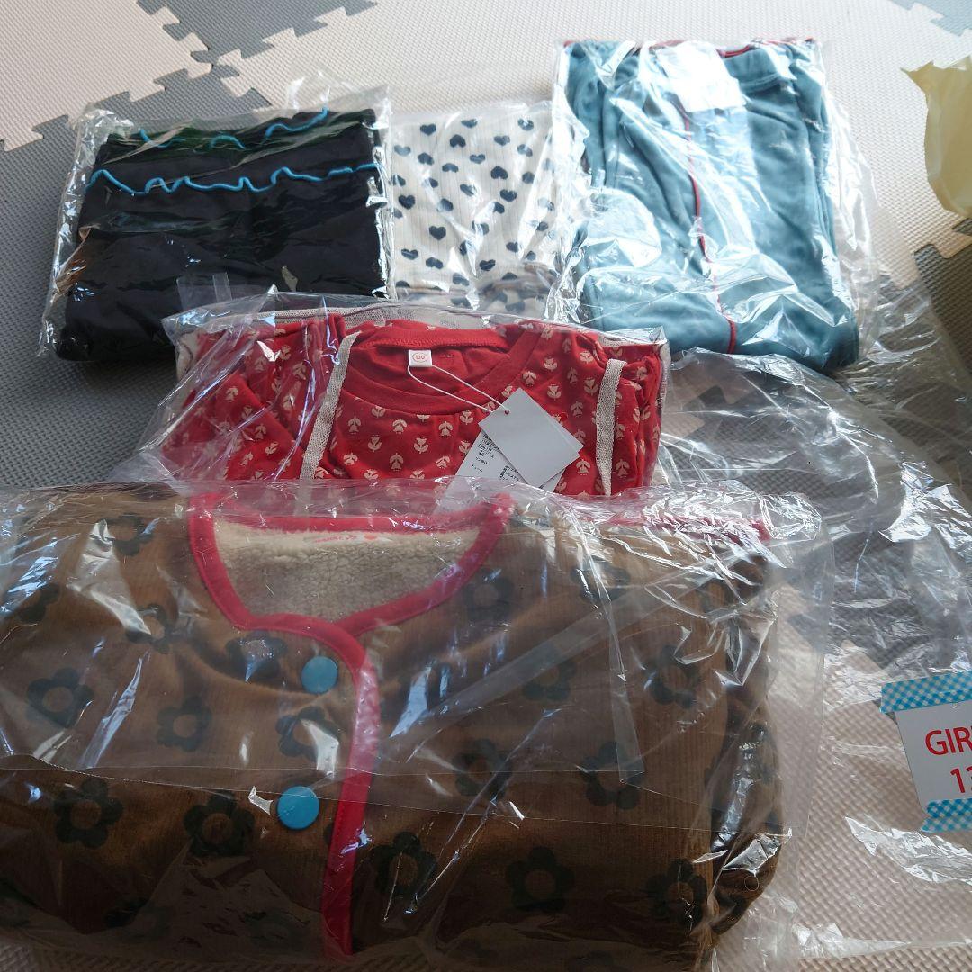 MARKEY'S GIRL'S福袋 2026 未使用 タグ付き 130