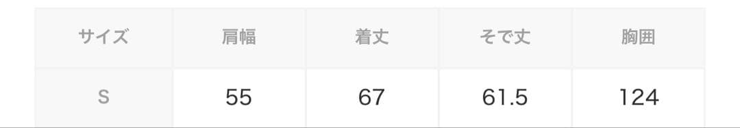 XLARGE ナイロンジャケット ブラック S