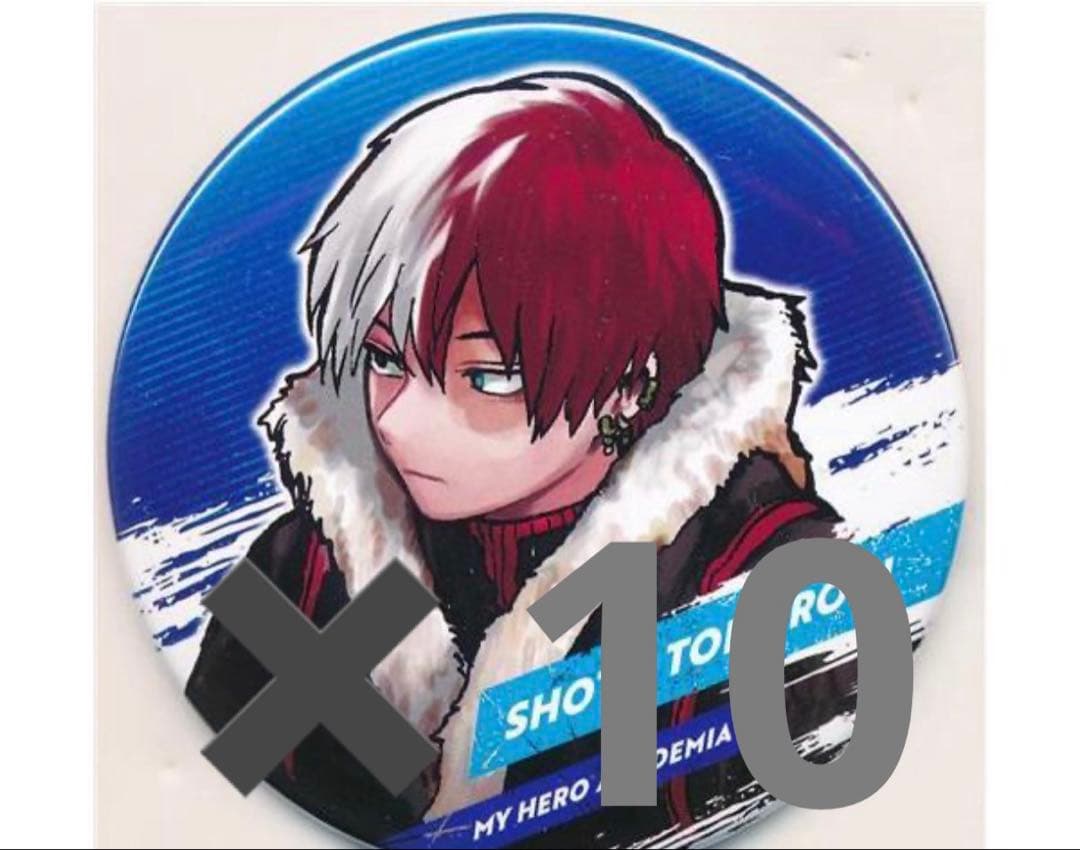 僕のヒーローアカデミア　新十傑　缶バッジ　轟焦凍
