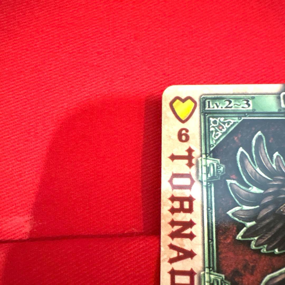 ラウズカード トルネードホーク 仮面ライダー剣 カリストレカ レア ハート 相川