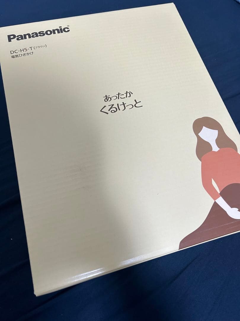 Panasonic あったかくるけっと DC-HS-T