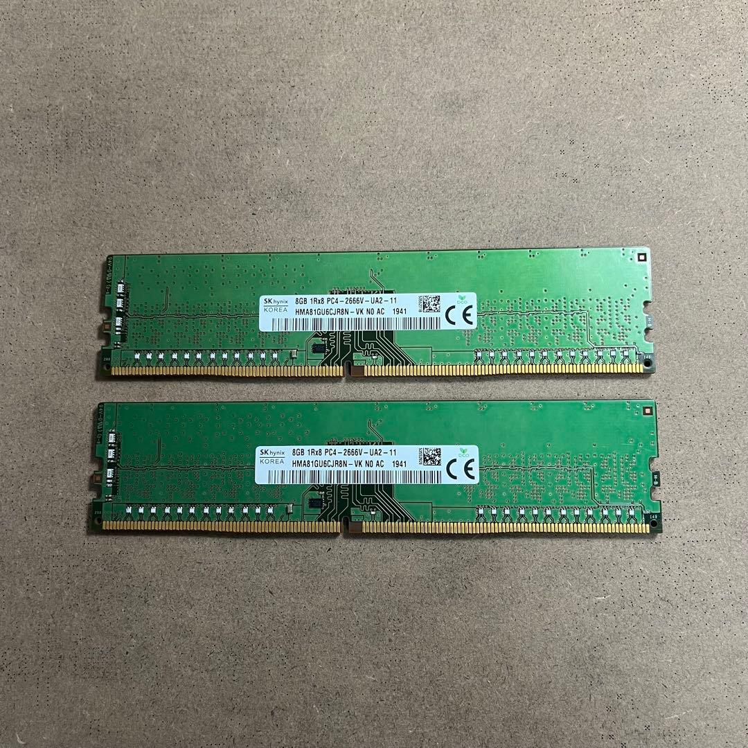 SK Hynix DDR4 2666MHz デスクトップ用メモリ 8GB×2枚