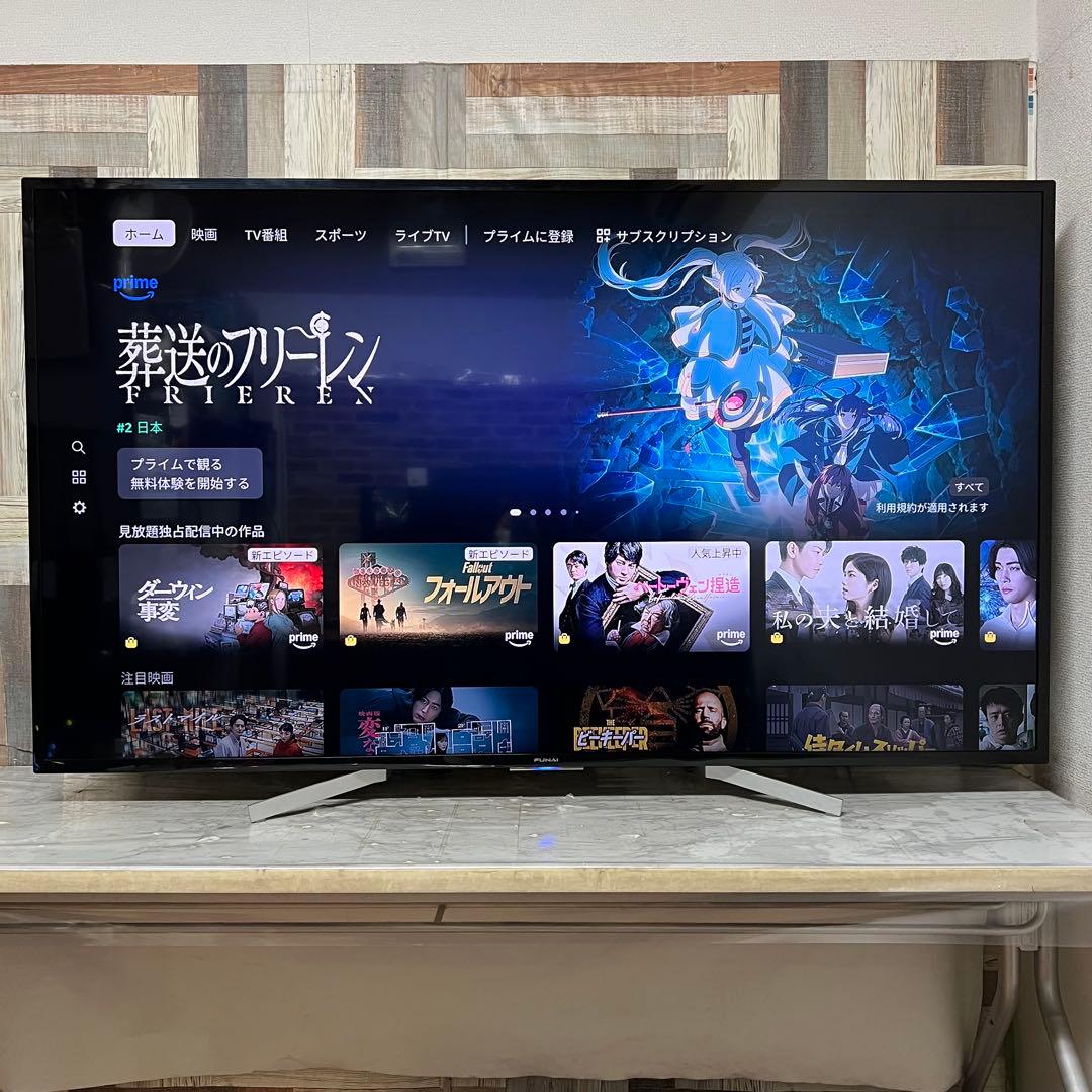 全国送料込❣️量子ドットフナイ65型4KWチューナー1TBHDD内蔵Android