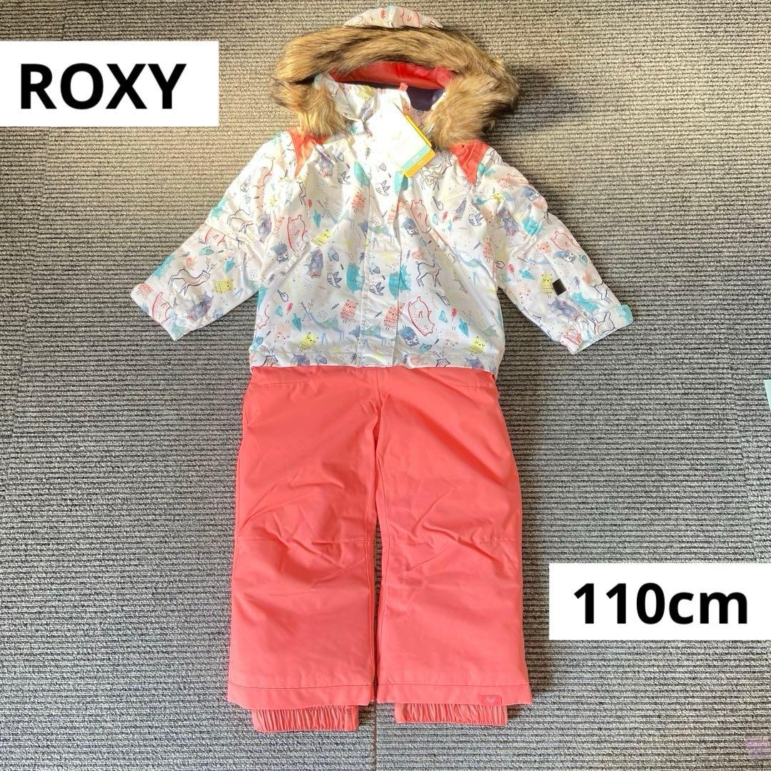 新品・未使用⭐️ROXY ロキシー キッズ スノボウェア　スキーウェア 110cm