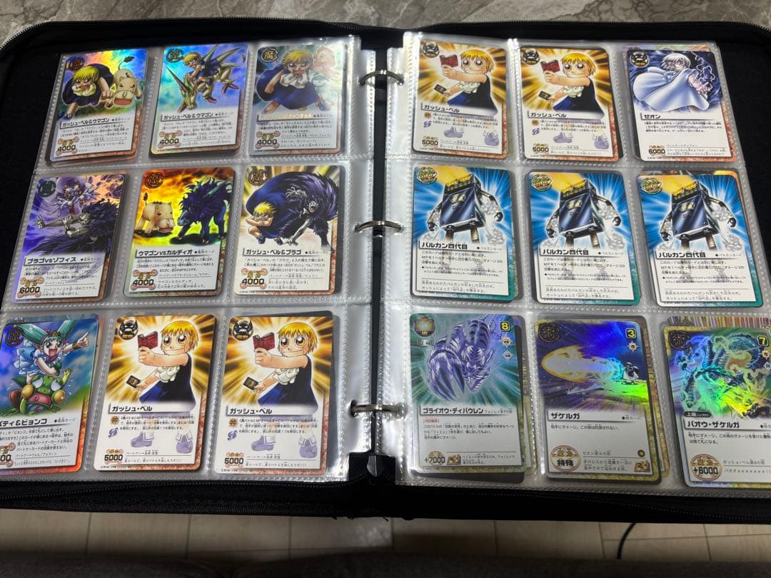 金色のガッシュベル　引退品