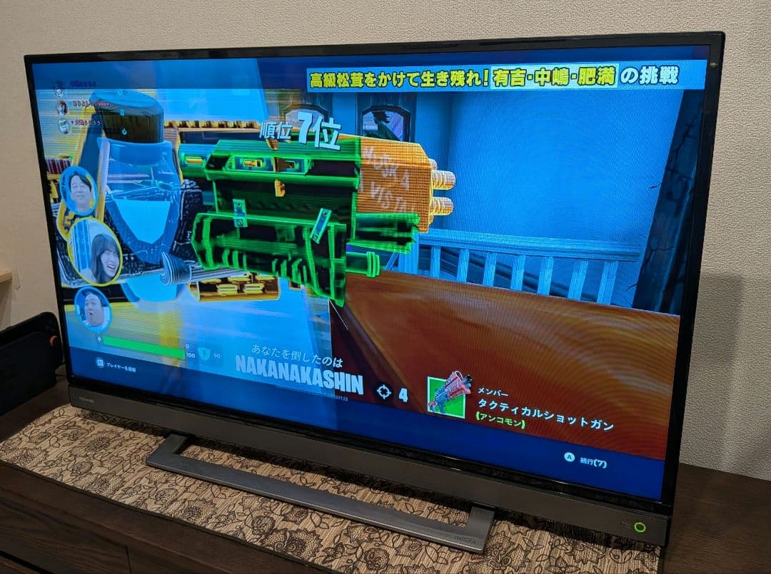 TOSHIBA REGZA（レグザ）40V31 / 40インチ / 2017年製