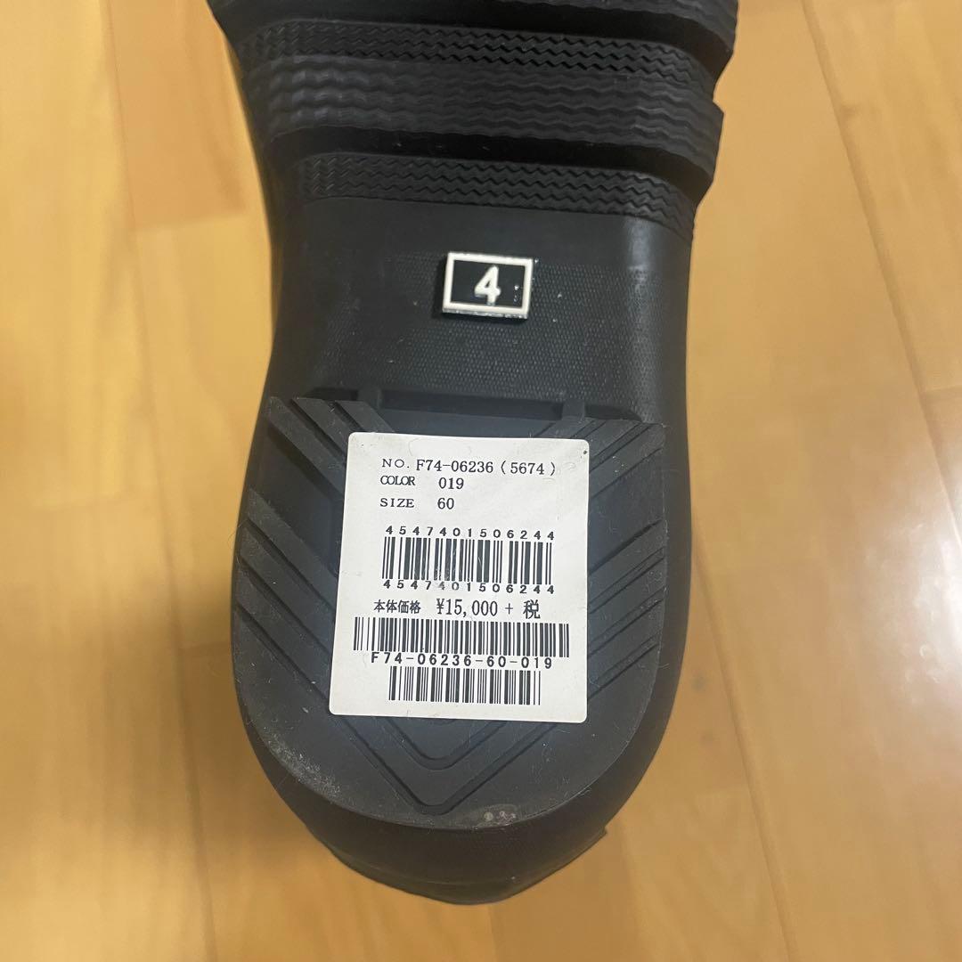 【未使用品】Barbour UK4 サイドベルト ロングレインブーツ