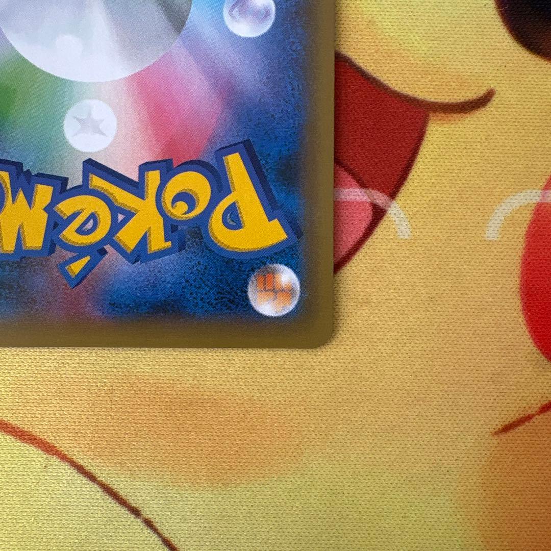 ✨ポケモンカード レックウザEX 25th プロモ✨