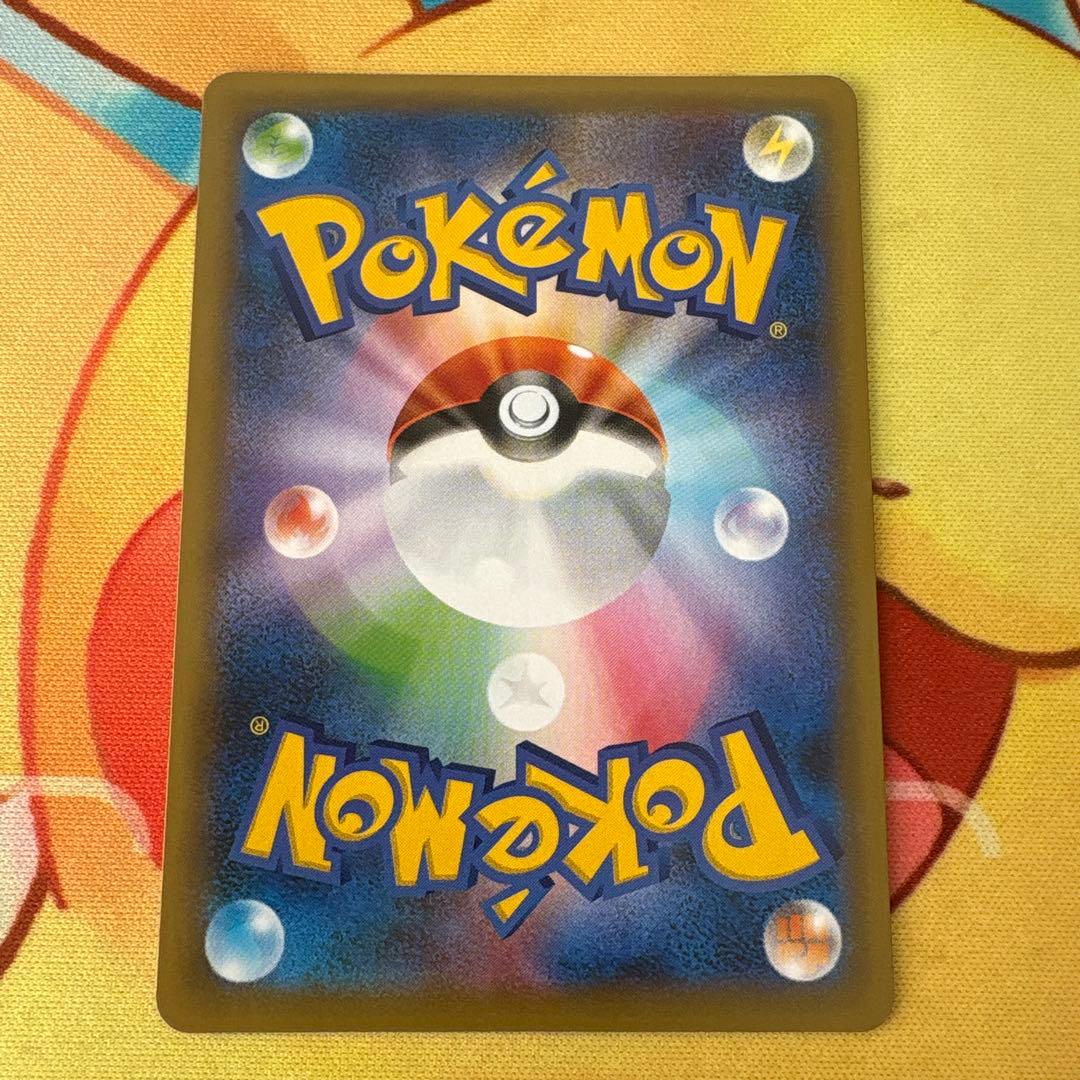 ✨ポケモンカード レックウザEX 25th プロモ✨