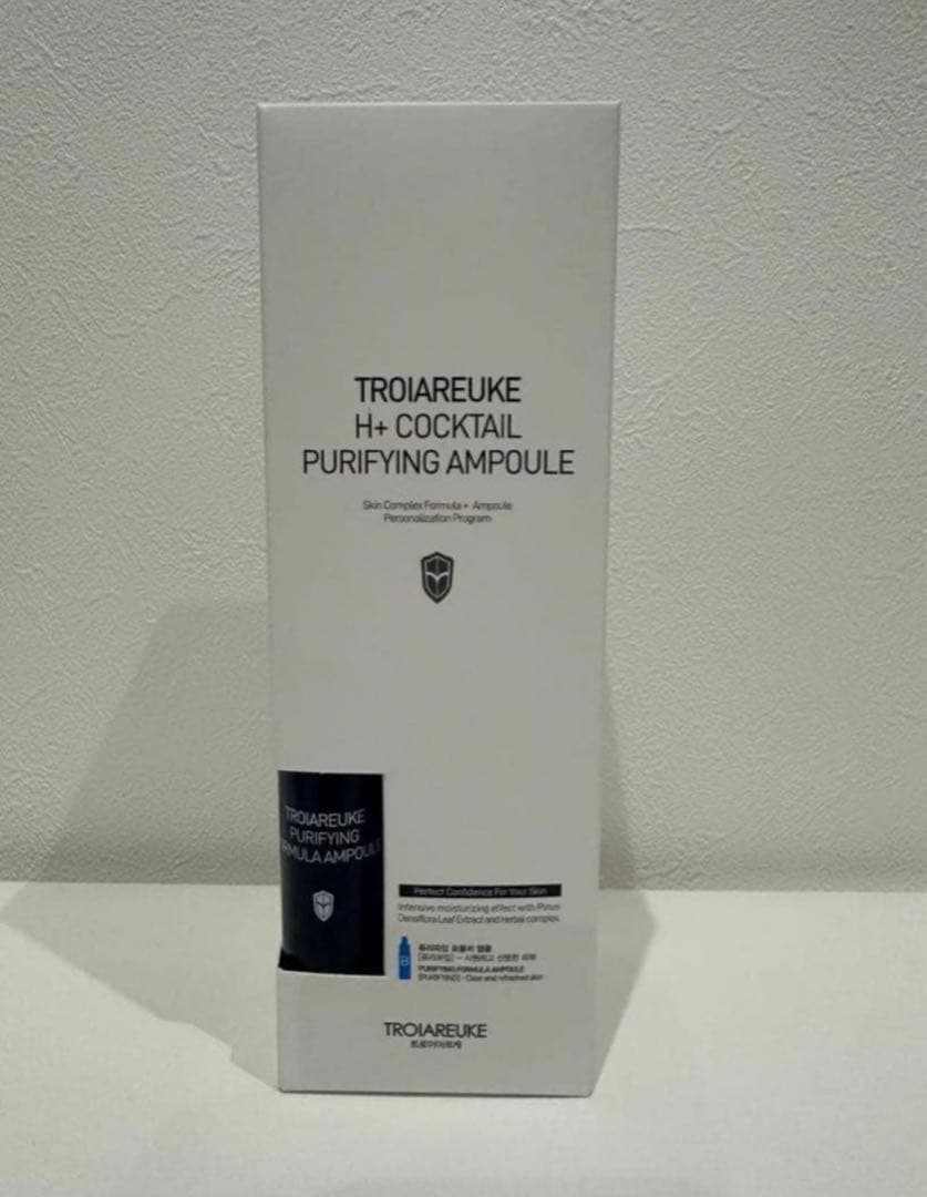 トロイアルケ　カクテルアンプル　ブルー