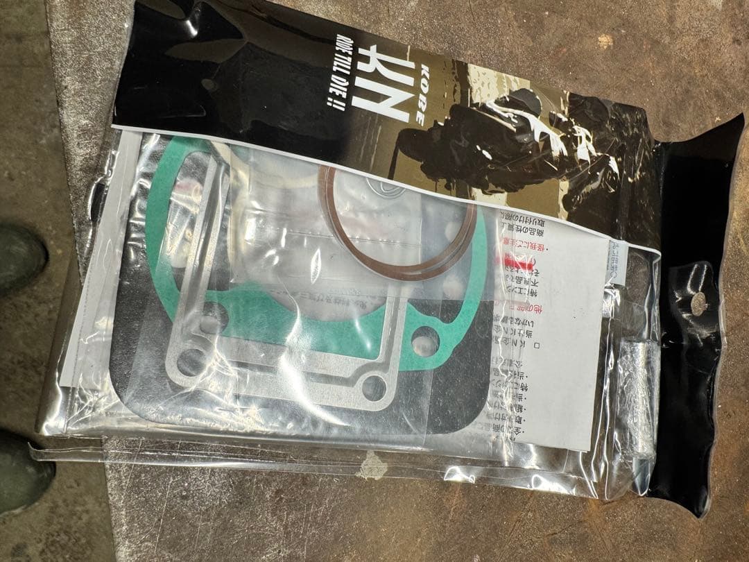 a*c様 新品未使用KN企画　ポート加工65ccボアアップシリンダー DT50