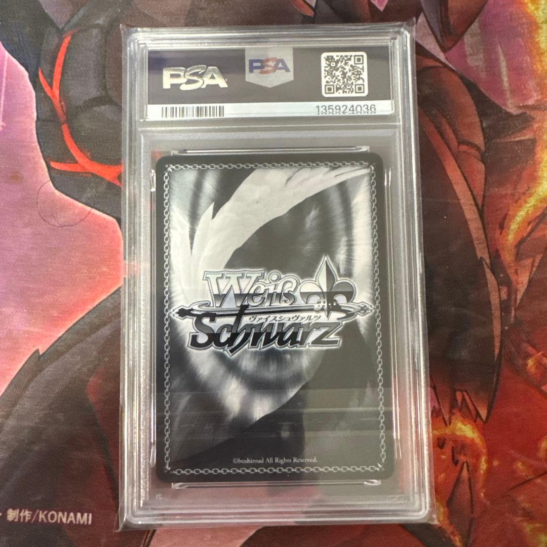 迷子のバンド 千早愛音 SSP MyGO ave mujica PSA10