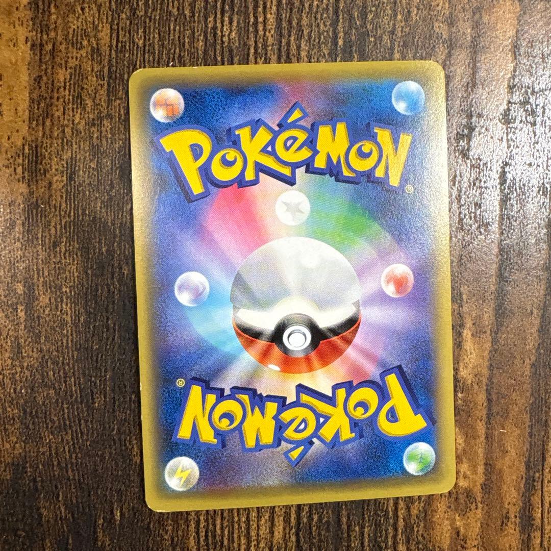 通常ルギア・ルギアbreakの2枚セット