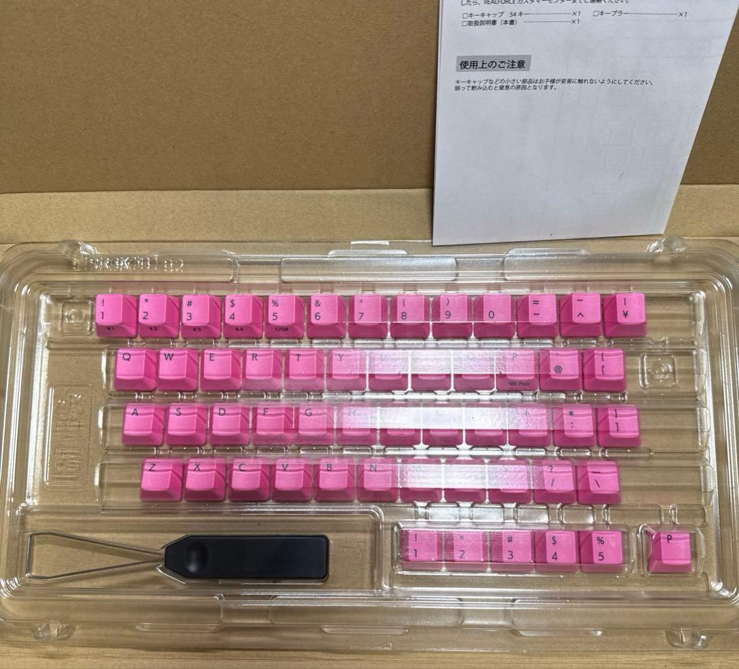 REALFORCE　カラーキーキャップ　R3/R3S　ピンク　M0344J