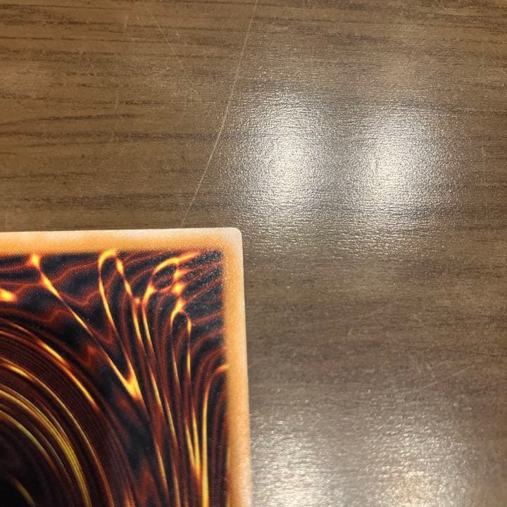 【値下げ】遊戯王 ブルーアイズ 青眼の白龍 レリーフ