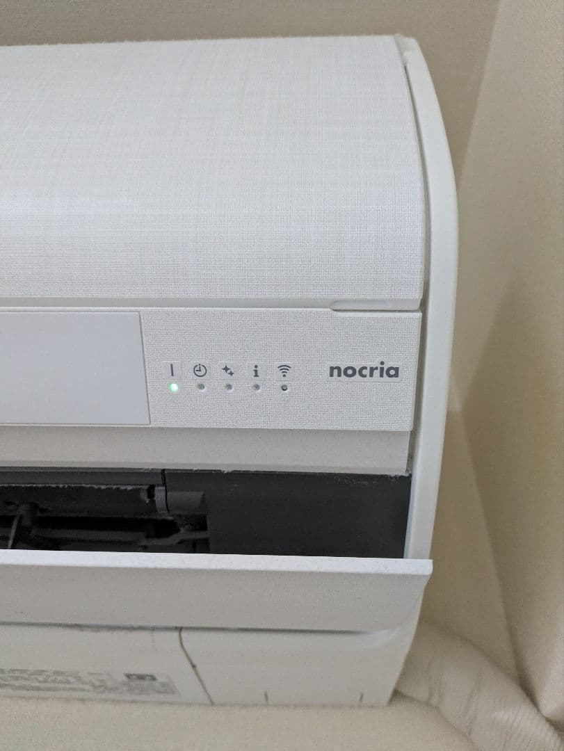 ぞうさま専用　発送2/20頃⭐️富士通ゼネラル　nocriaエアコン11〜17畳