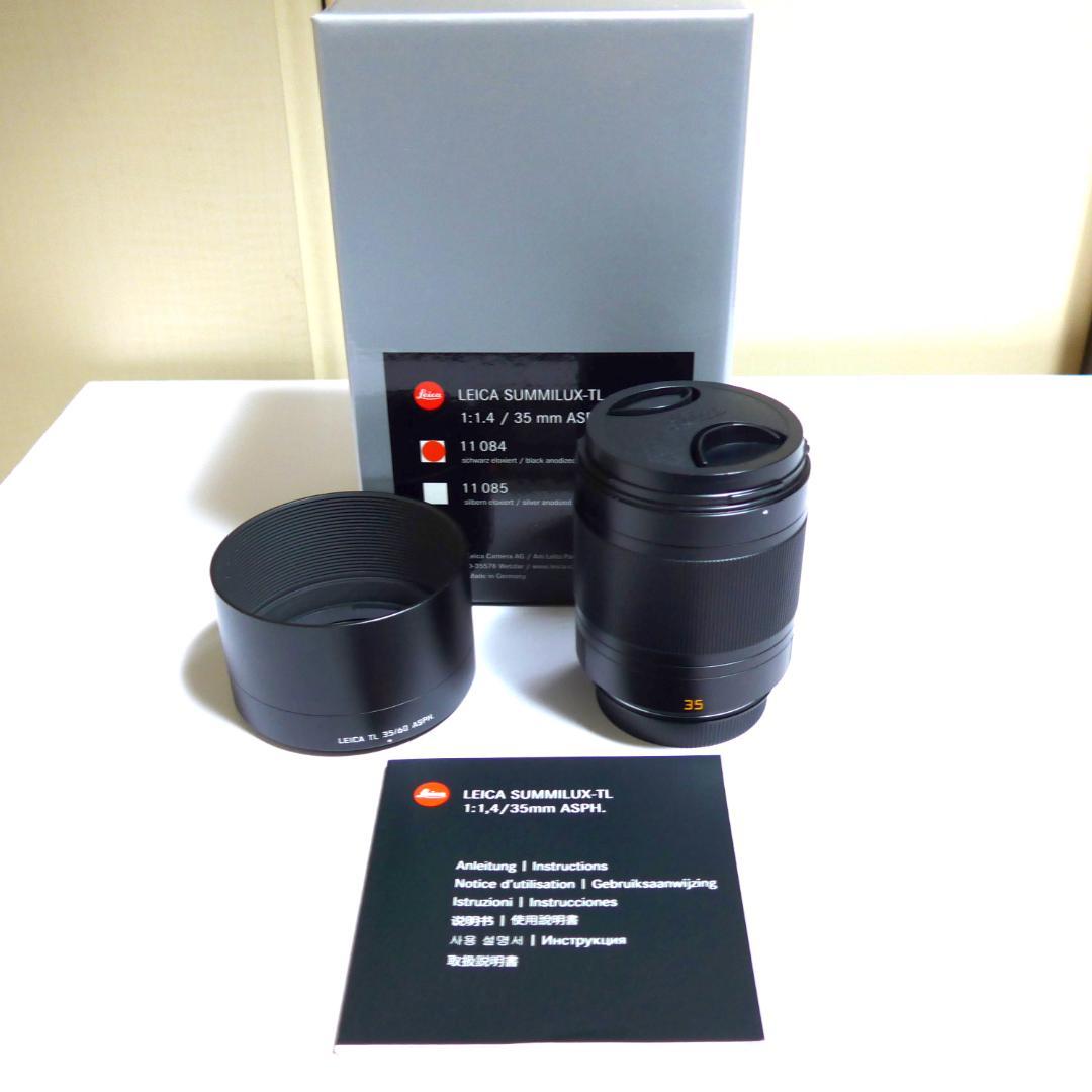 【美品】LEICA SUMMILUX-TL 35mm F1.4 ASPH.
