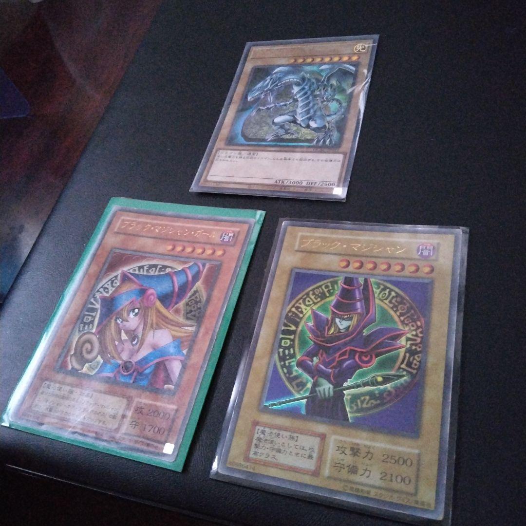 遊戯王 トレーディングカードセット