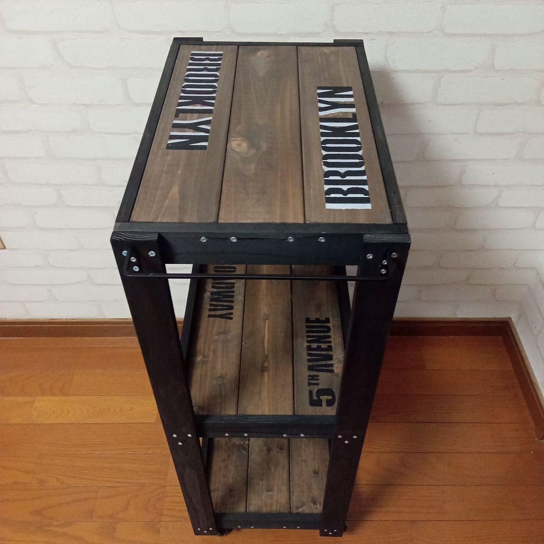 【ハンドメイド】ブルックリンスタイル キャスター付きワゴンシェルフ