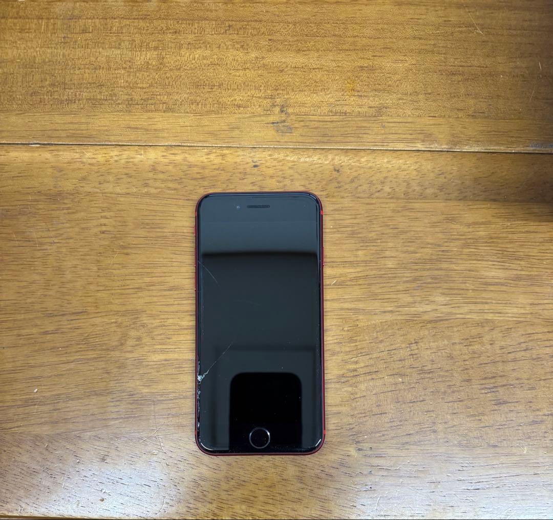 【中古】Apple iPhone SE (第2世代) ガラス割れあり