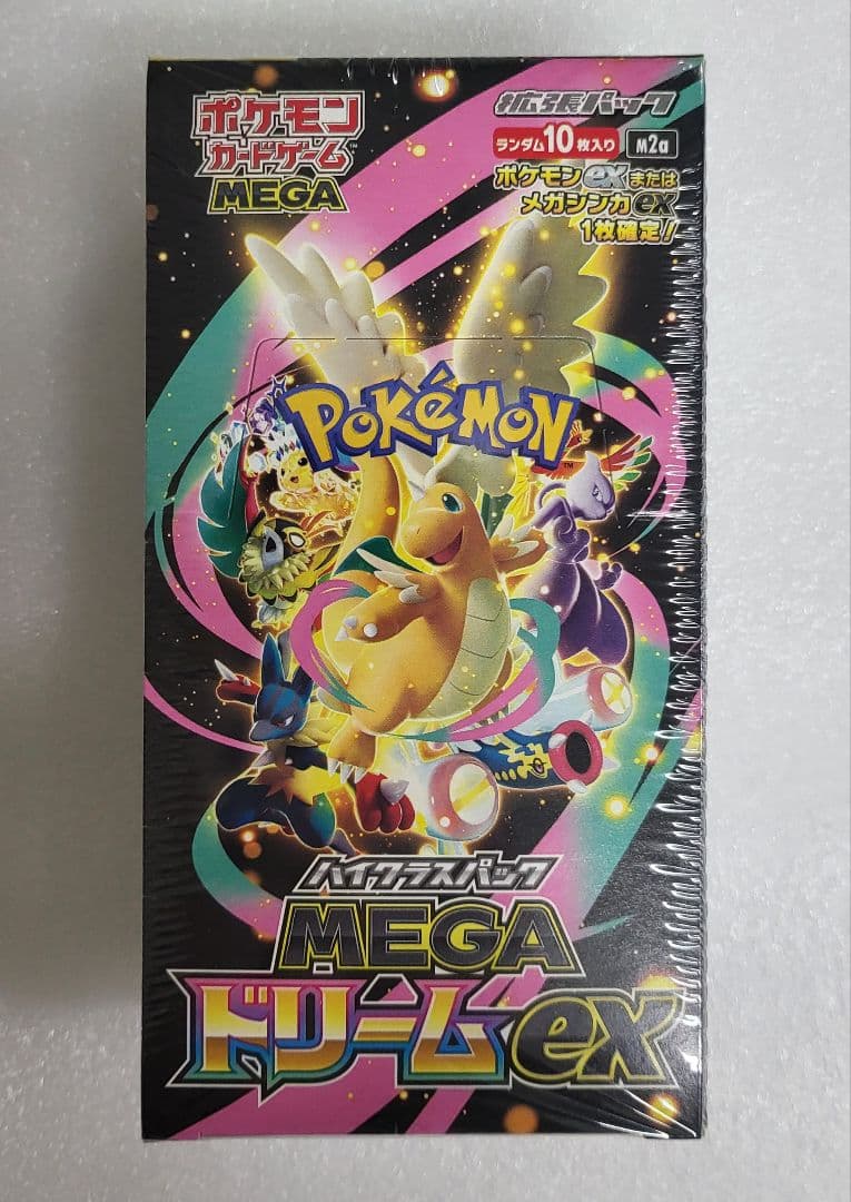 ポケモンカード MEGAドリームex 1 BOX シュリンク付き