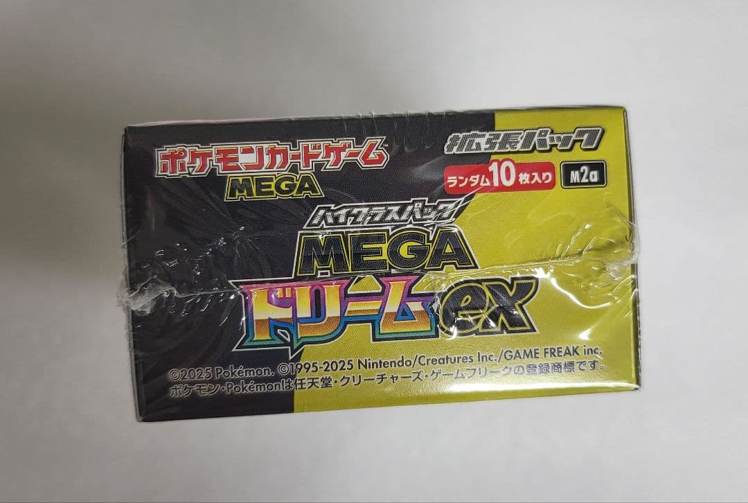 ポケモンカード MEGAドリームex 1 BOX シュリンク付き