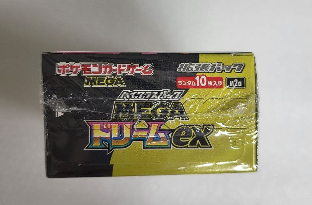 ポケモンカード MEGAドリームex 1 BOX シュリンク付き