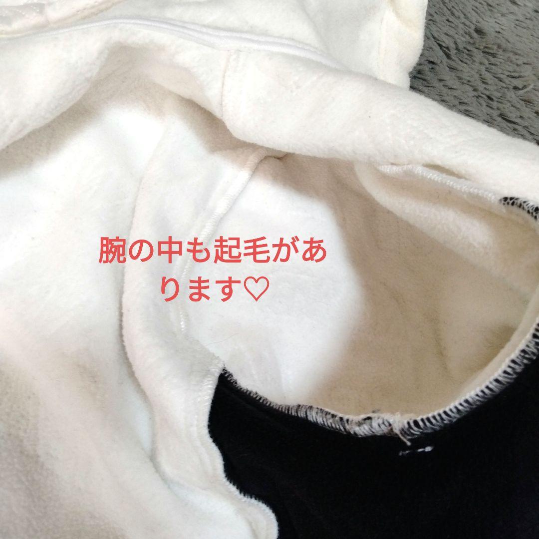 new balance♡裏起毛♡型押し/ジャケット♡M ゴルフ/スポーツ/テニス