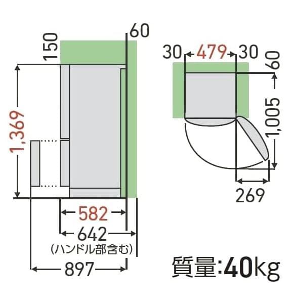 TOSHIBA(東芝) 冷蔵庫 幅47.9㎝ 170L GR-V17BS(W)