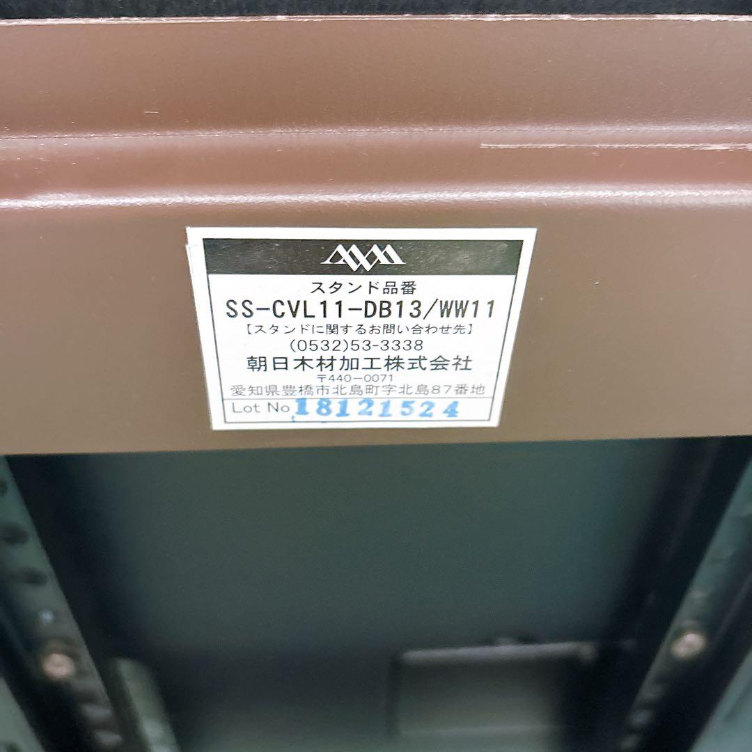 初期化済み デジタルサイネージ 32型SHARP デジタル看板イーゼルスタンド付