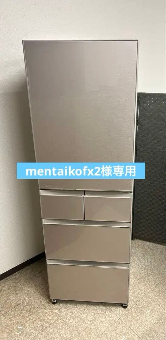 【mentaikofx2】MITSUBISHI 2022年製