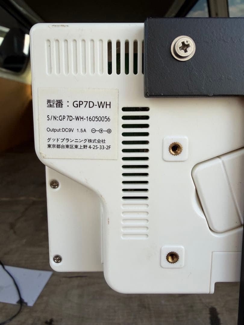 7インチモニター専用スタンド(販促グッズ)