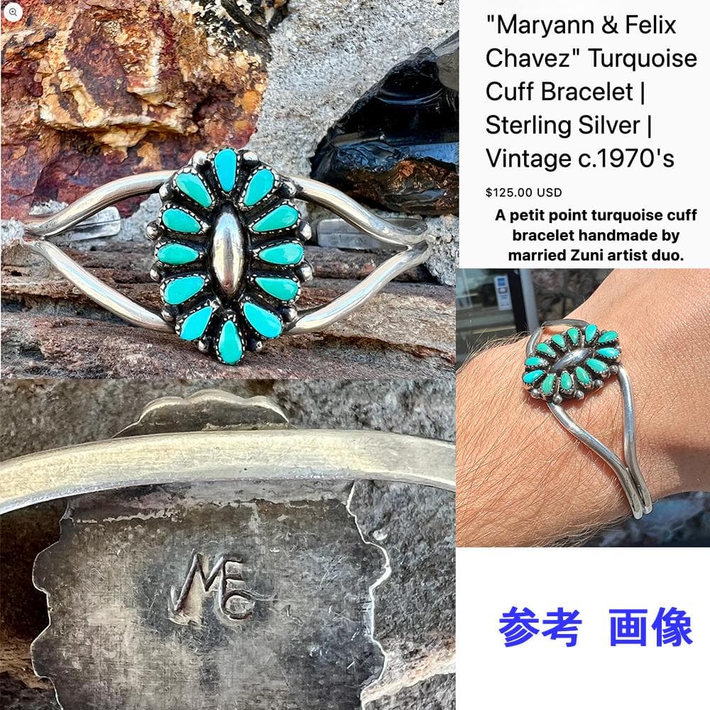 ターコイズ シルバー 刻印 ズニ インディアンジュエリー ブレスレット バングル