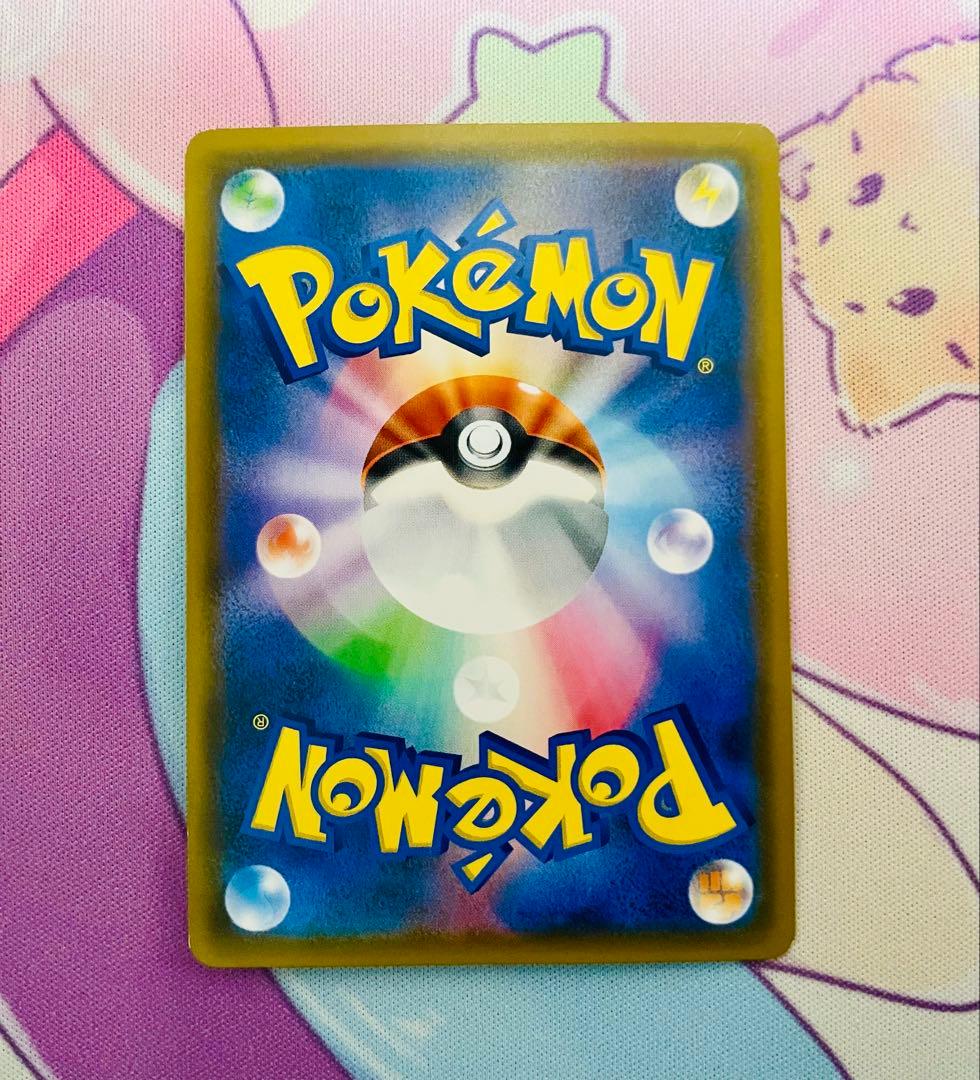 サーナイト&ニンフィアGX SR