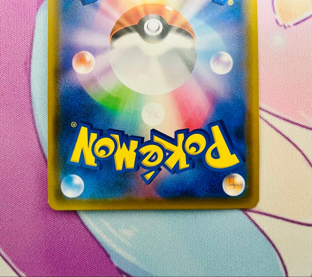 サーナイト&ニンフィアGX SR