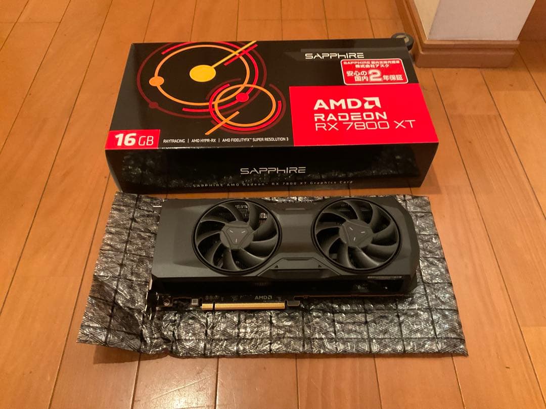 Sapphire Radeon RX 7800 XT 16GB 本体