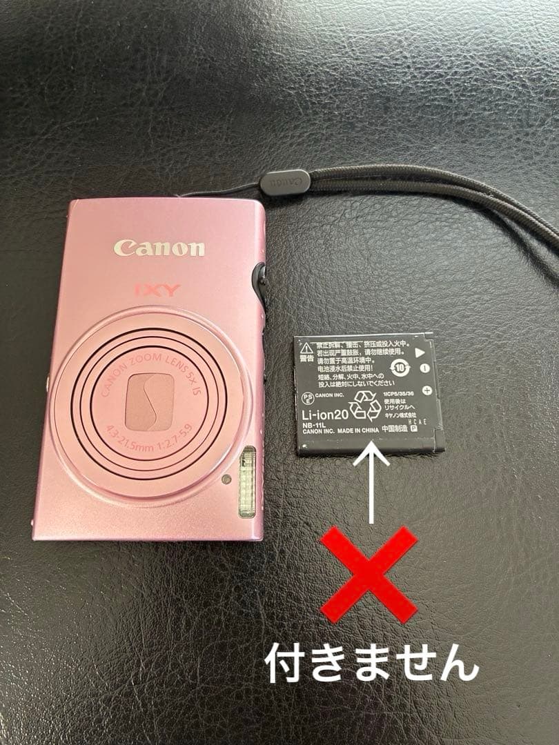 Canon IXY 220F ピンク
